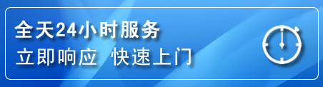 武川上门补胎电话
